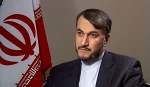 امیرعبداللهیان:ایران کودتا، تروریسم و صهیونیسم را سم مهلکی برای امنیت جهان می‌داند