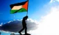 سنگ بنای سفارت فلسطین در سودان