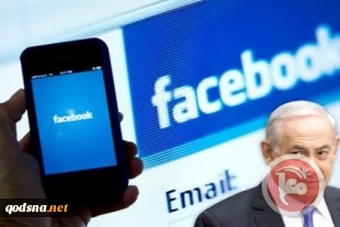 بازداشت یک اسرائیلی به اتهام تهدید نتانیاهو به قتل