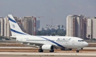 تخلیه کامل فرودگاه بن گوریون در پی فریادهای یک کودک!