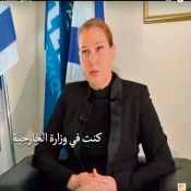 Hezbollah dupes Israeli top brass into TV interview