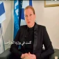 Hezbollah dupes Israeli top brass into TV interview