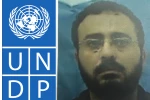 “اسرائیل” ترفض طلب الامم المتحدة إطلاق سراح مسؤول اممی