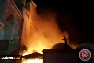 آتش‌ سوزی مسجد عکا
