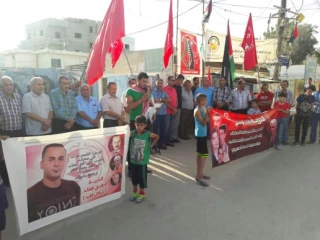 تشکیلات خودگردان مانع از برگزاری تظاهرات در حمایت از اسیر فلسطینی شد