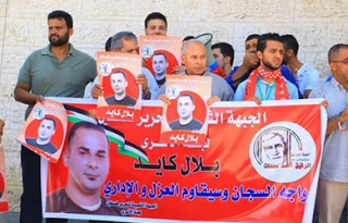 باشگاه اسیران فلسطینی نسبت به اوضاع وخیم 4  اسیر فلسطینی هشدار داد