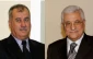 رادیو اسرائیل: درخواست ابومازن از 