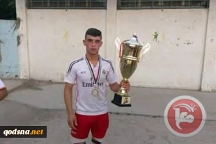 شهادت یک فلسطینی و زخمی شدن 45 تن در الخلیل
