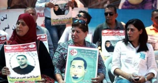 رکوردهای اسرای فلسطینی