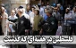 فلسطین در هفته ای که گذشت