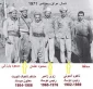 ارتباط کردها و اسرائیل