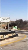 یک خودروی زرهی ارتش اسرائیل به آتش کشیده شد