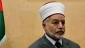 وجب به وجب خاک قدس، اسلامی است