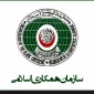 جنایت های اسرائیل تهدیدی برای امنیت و ثبات کل منطقه