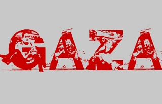 ابتکار روزنامه السفیر در حمایت از فلسطین/ تولید فونت جدید به نام "غزه"
