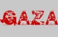 ابتکار روزنامه السفیر در حمایت از فلسطین/ تولید فونت جدید به نام 