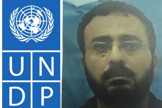 رژیم صهیونیستی کارمند سازمان ملل را آزاد نمی کند