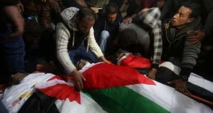 شهادت 236 فلسطینی از آغاز انتفاضه قدس تاکنون