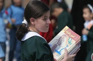 آغاز سال تحصیلی در غزه