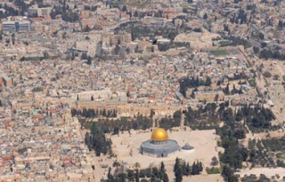"چک" نام قدس به عنوان پایتخت اسرائیل را از کتب درسی حذف کرد