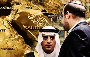Untrue Saudi-Israel dreams