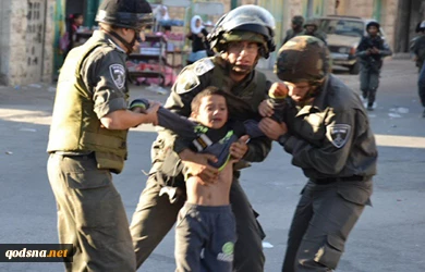 At least 1000 kids detained in 2016