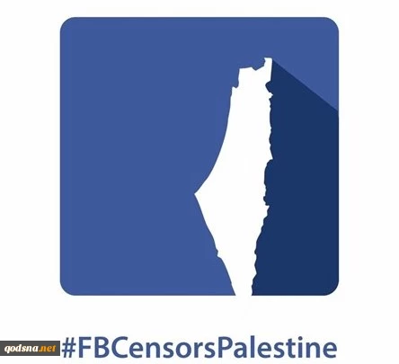 Widespread participation in boycott against Facebook