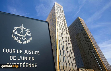 مستشارة للعدل الأوروبیة توصی بشطب حماس من قائمة "الإرهاب"