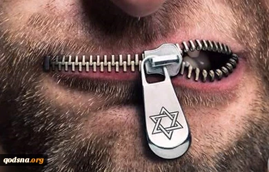 "الإعلام" الفلسطینیة تدعو إدارة "فیسبوک" إلى احترام حریة الرأی