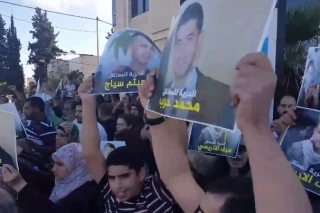 تجمع خانواده های زندانیان فلسطینی مقابل دفتر ابومازن
