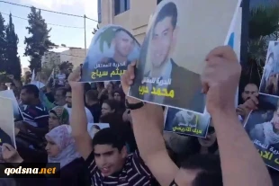 تجمع خانواده های زندانیان فلسطینی مقابل دفتر ابومازن