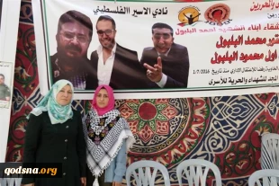 دادگاه اسرائیل تغذیه اجباری اسرای اعتصاب کننده غذا را قانونی کرد
