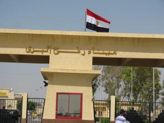 گذرگاه رفح صرفا برای بازگشت حجاج فلسطینی بازگشایی شد