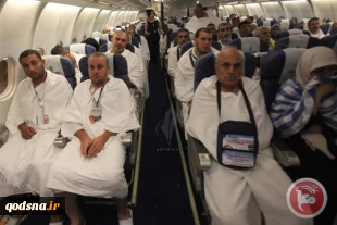 بازگشت 474 زائر حج به غزه