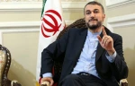 امیرعبداللهیان: ایران قویا به حمایت از فلسطین ادامه می دهد