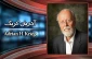 Largest US media are in hand of Zionists