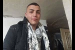 شهادت یک جوانی فلسطینی در قدس اشغالی/ شمار شهدای انتفاضه به 254 تن رسید