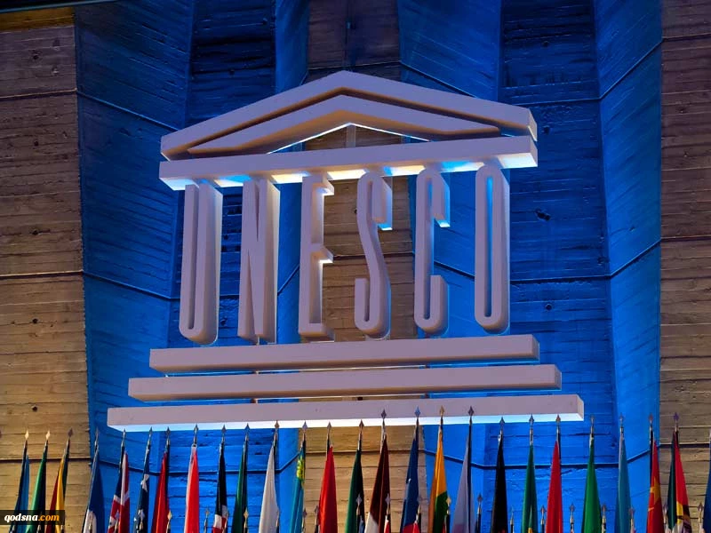 الیونسکو تصوت على مشروع قرار آخر یتعلق بالقدس