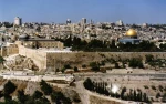 محاولات اسرائیلیة لمنع صدور قرار للیونسکو حول القدس