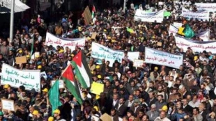 تظاهرات در اردن در اعتراض به توافقنامه گاز با اسرائیل