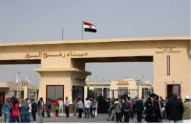بازگشایی گذرگاه رفح