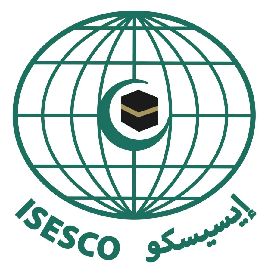 حمایت سازمان های اسلامی از قطعنامه یونسکو