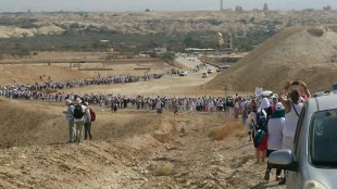 تظاهرات هزاران زن اسرائيلی برای صلح با فلسطینیان