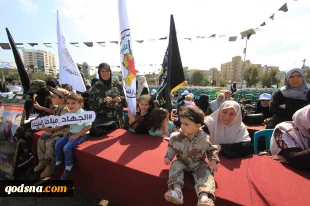 شام کوچکترین مبارز فلسطینی
