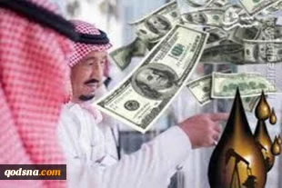 توقف کمک مالی عربستان به تشکیلات خودگردان فلسطین