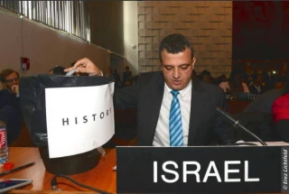 اقدام قبیح سفیر رژیم صهیونیستی در واکنش به قطعنامه یونسکو