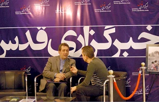 Al-Hayat editor: Palestinian issue remains alive