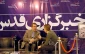 Al-Hayat editor: Palestinian issue remains alive
