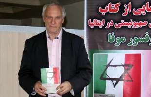 Title on Zionist lobby in Italy unveiled