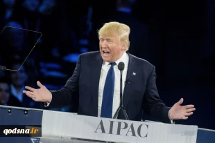 Possible negative impact of Trump’s election for Israel